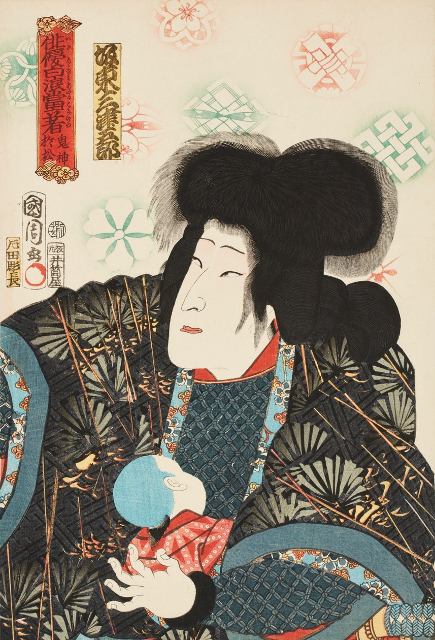 The Actor Bandō Mitsugorō as the Evil Omatsu by Toyohara Kunichika