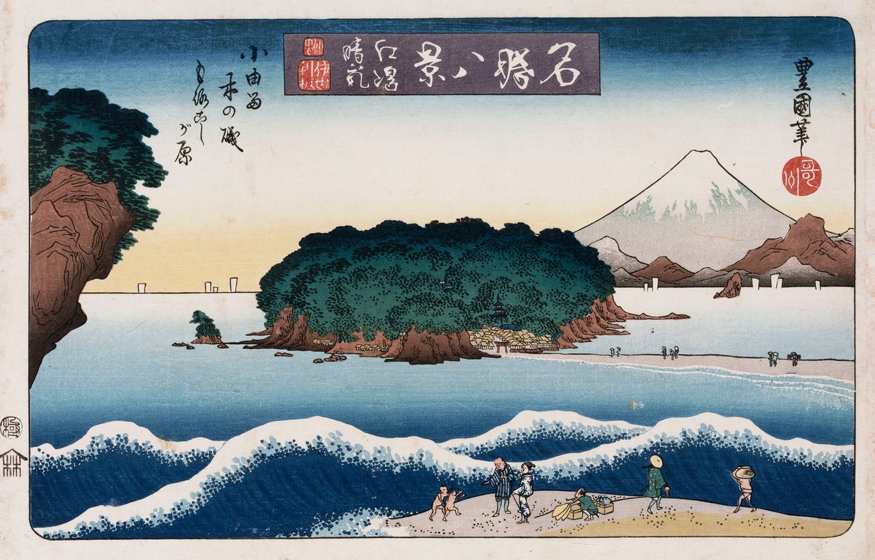Clearing Weather, Enoshima, from the series Eight views of famous places by Toyokuni II