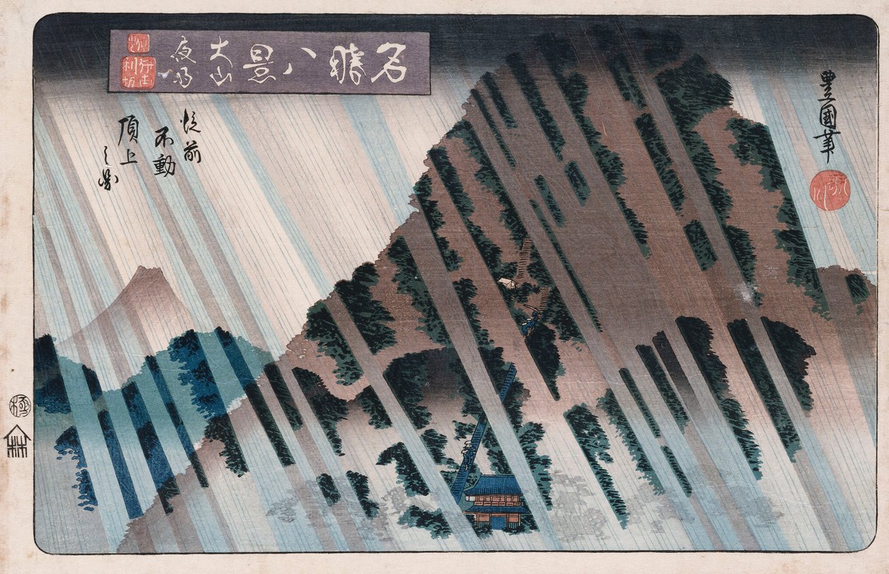 Night Rain, Oyama by Toyokuni II