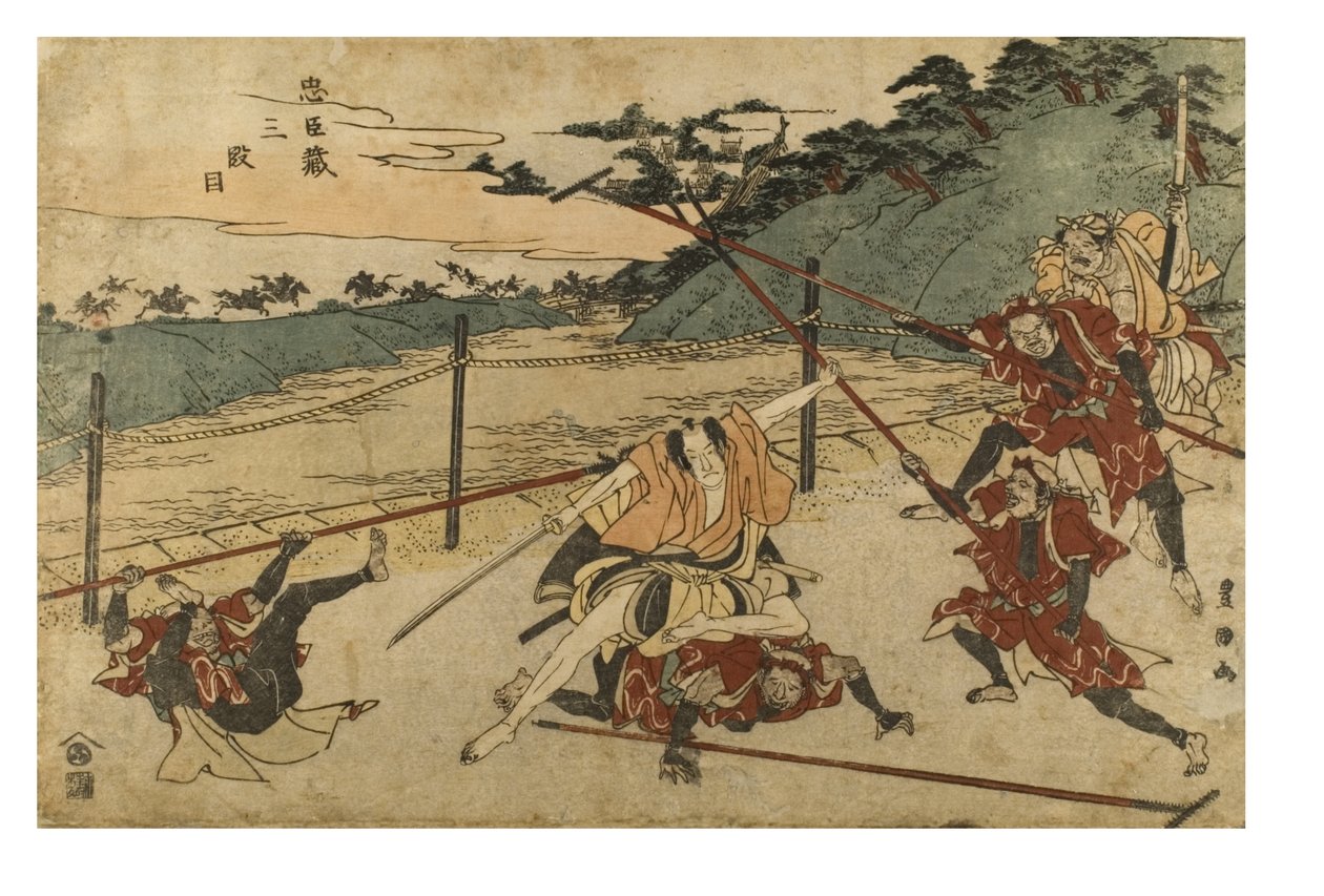 Chushingura (The Treasury of Loyal Retainers) Act 3 by Toyokuni Utagawa