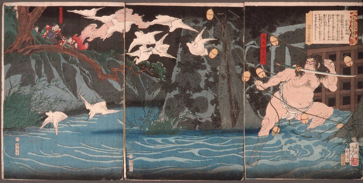 Evening Rain at Nagashino by Tsukioka Yoshitoshi