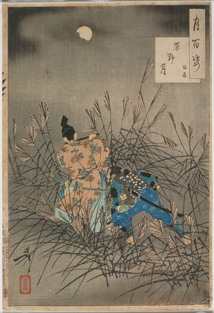 Fujiwara no Yasumasa Playing the Flute by Moonlight on an Open Moor by Tsukioka Yoshitoshi