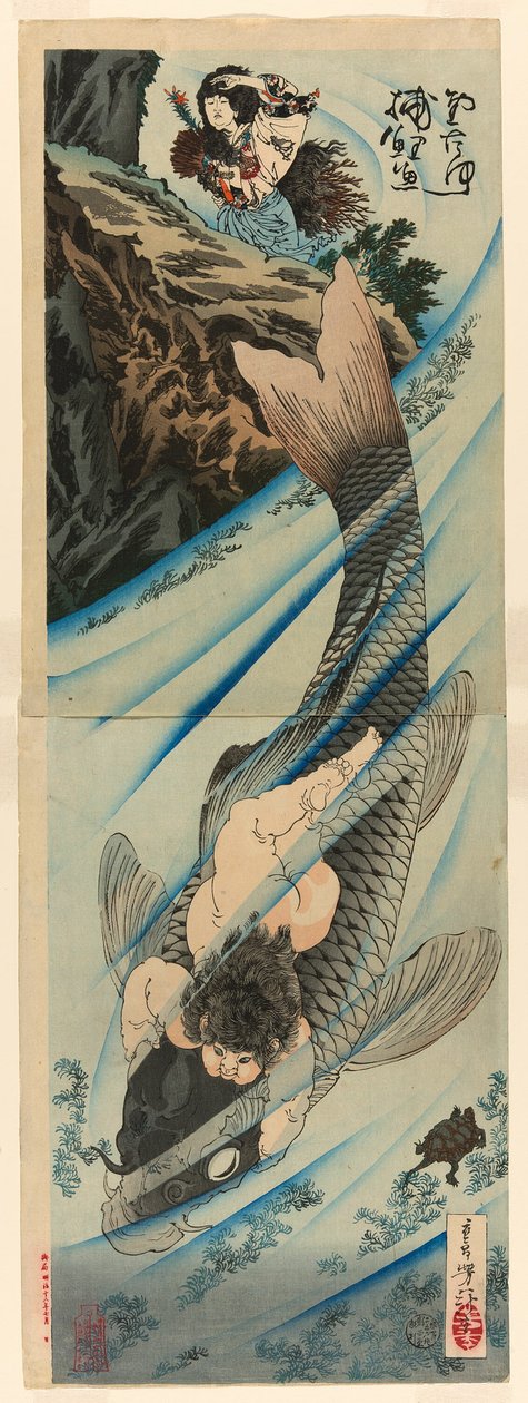 Kintaro Captures the Carp by Tsukioka Yoshitoshi