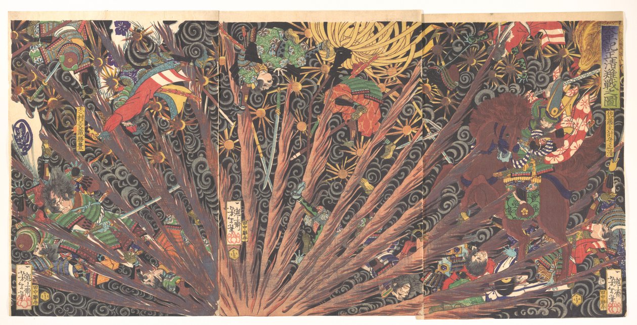 Masakiyo’s Challenging Battle, from Taiheiki (Chronicle of Great Peace) by Tsukioka Yoshitoshi