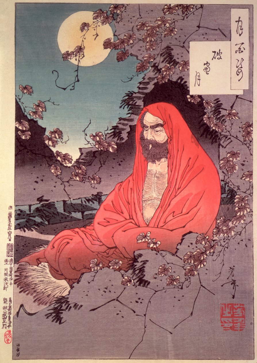 Meditation by moonlight by Tsukioka Yoshitoshi