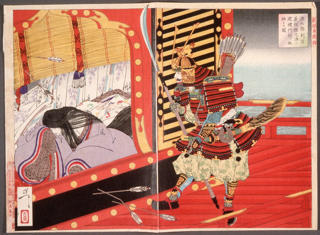 Minamoto no Yoshitsune Rescuing Kenrei Mon