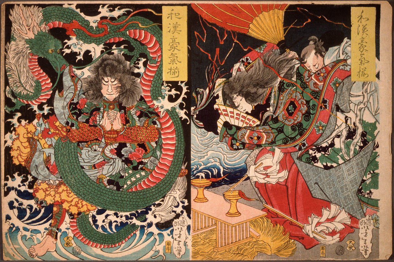 Tawaraya Toda and a Dragon; Ono no Komachi Praying for Rain by Tsukioka Yoshitoshi