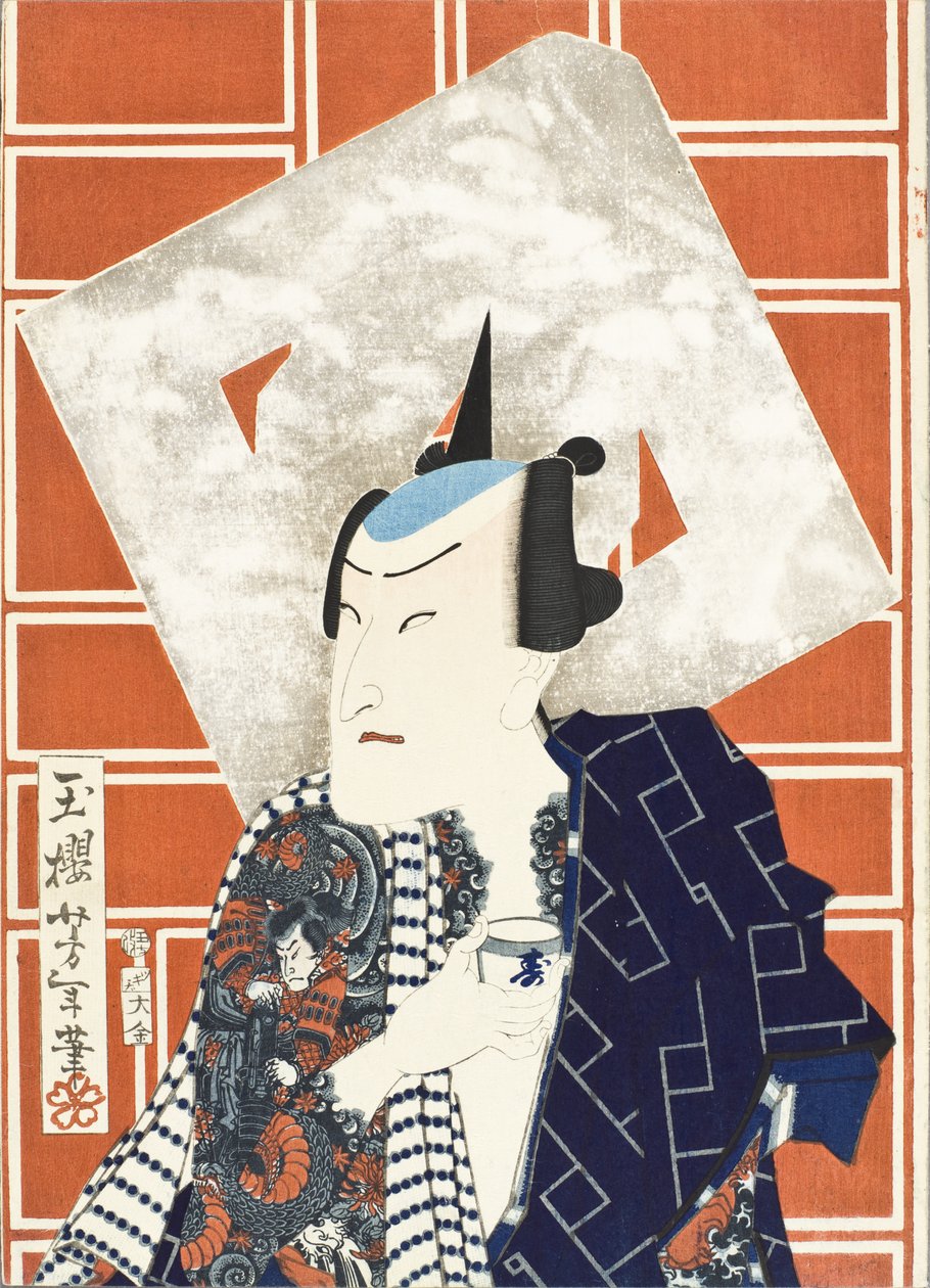 The Actor Ichimura Kakitsu IV for a Fire Troupe by Tsukioka Yoshitoshi