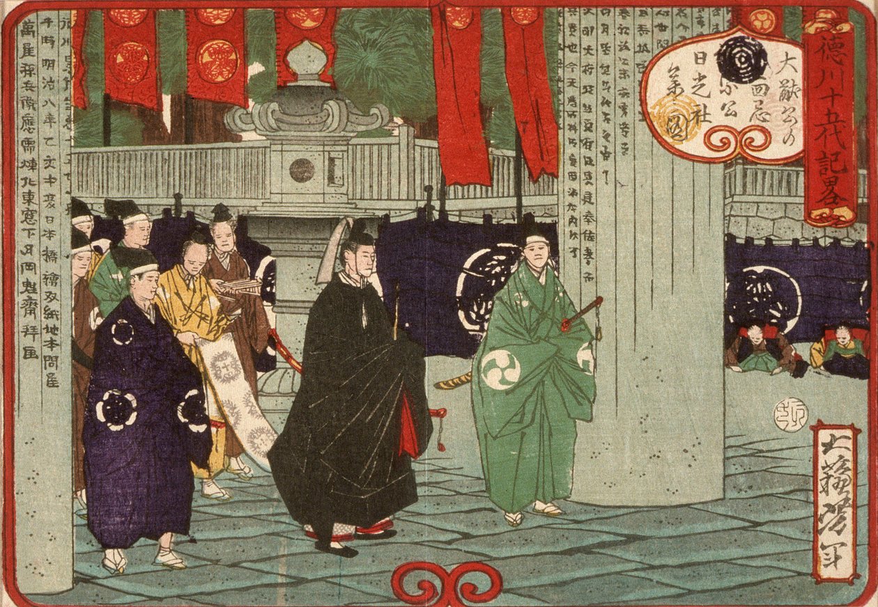 Tokugawa Tsunayoshi Visiting Nikko Shrine on the Thirtieth Anniversary of Iemitsu