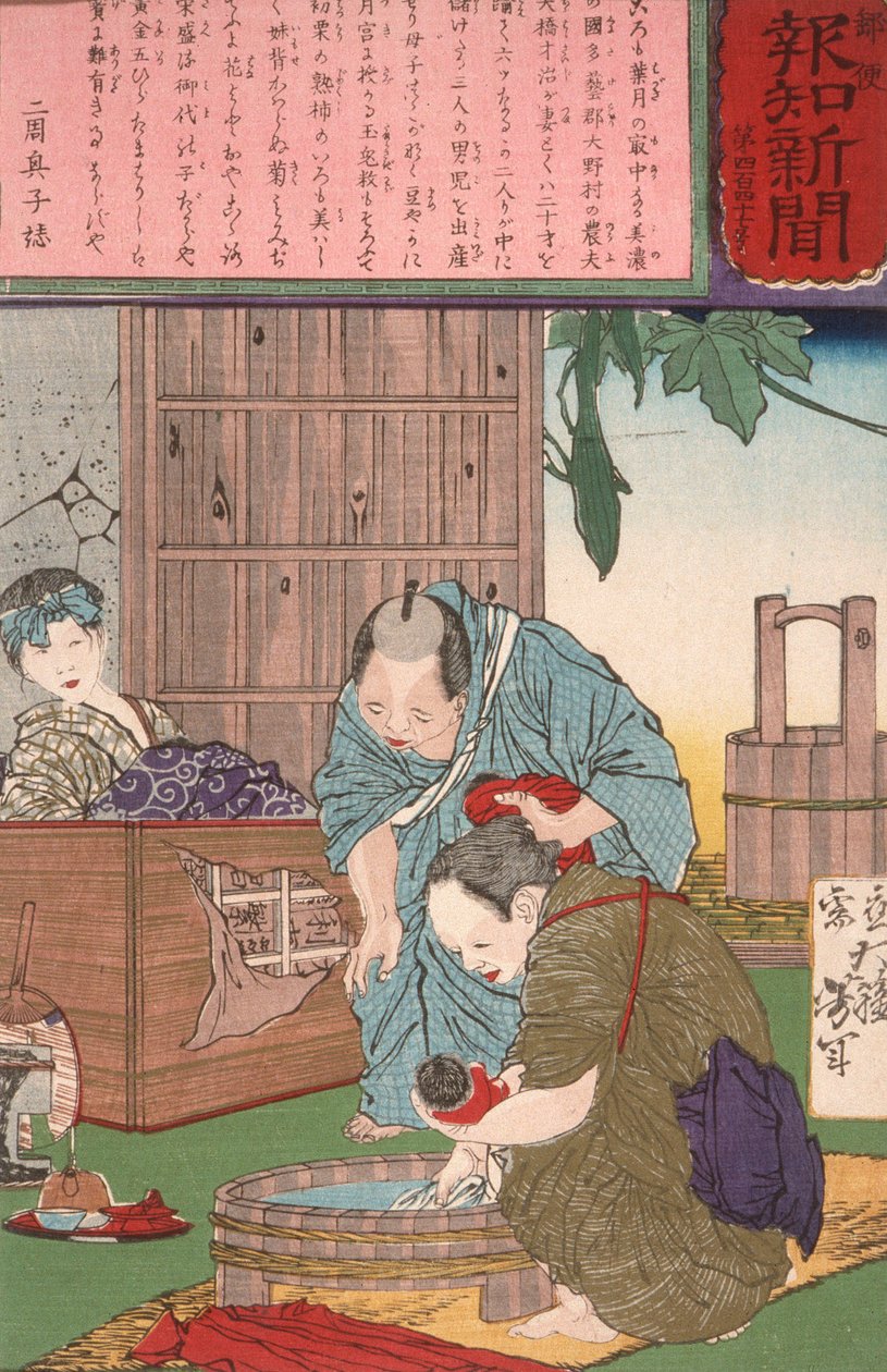 Triplets Born to a Farmer and His Wife by Tsukioka Yoshitoshi