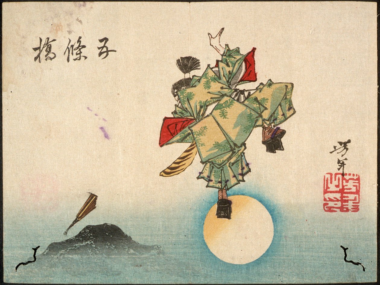 Ushiwakamaru at Gojō Bridge by Tsukioka Yoshitoshi