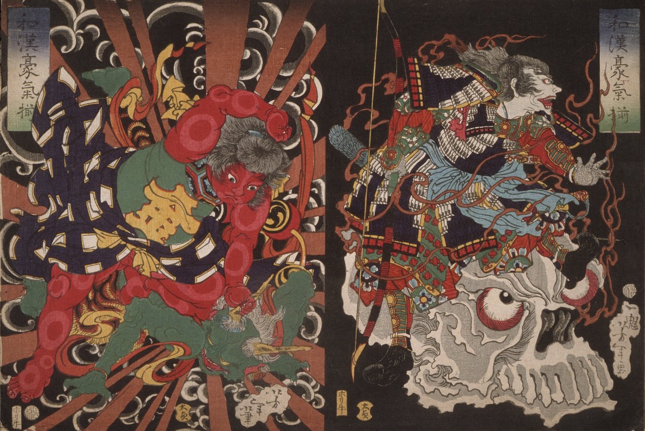 Warrior on Skull and Kintoki Overpowering a Demon, from the Series Valour in China and Japan by Tsukioka Yoshitoshi