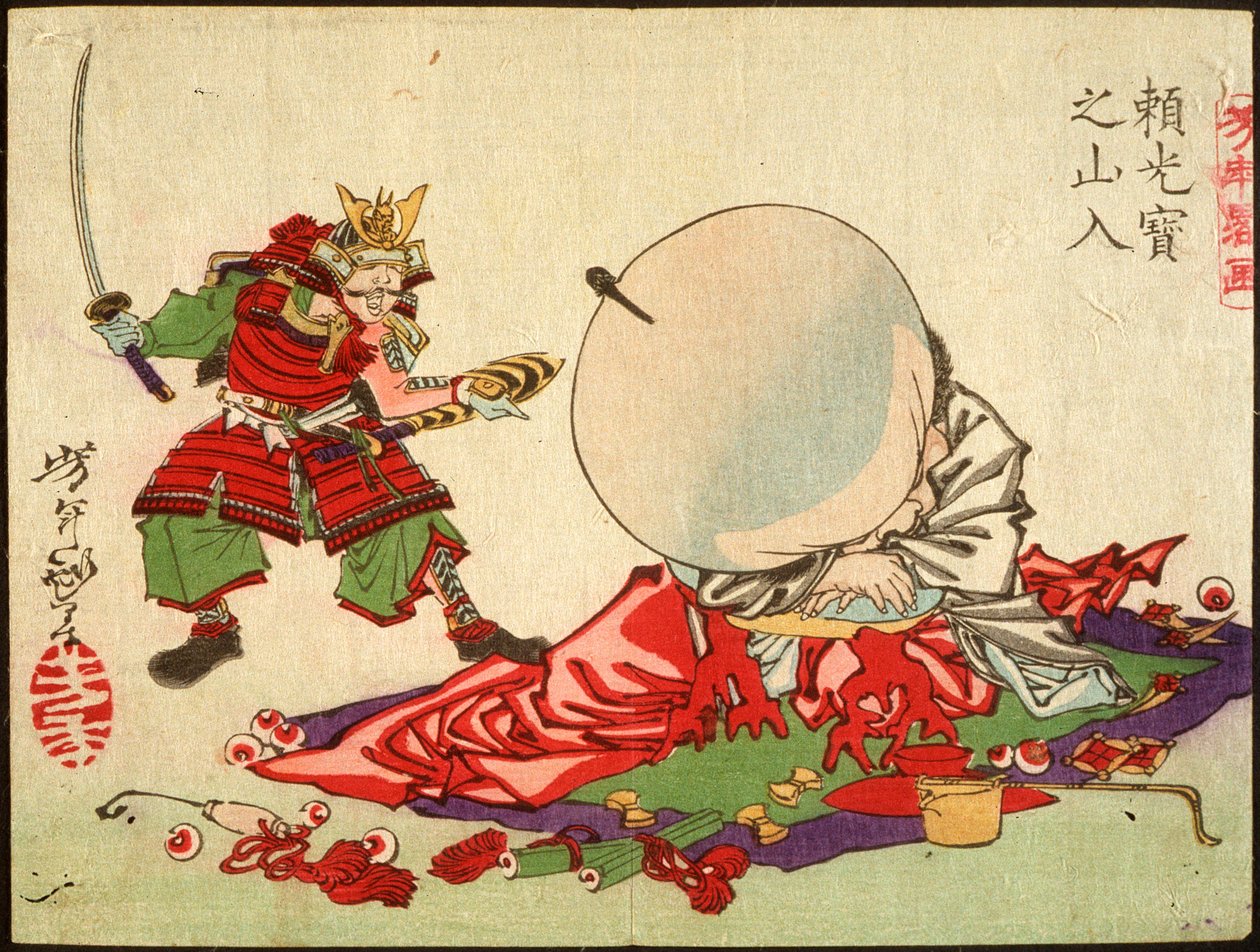 Yorimitsu (Raikō) Enters the Treasure Mountain by Tsukioka Yoshitoshi