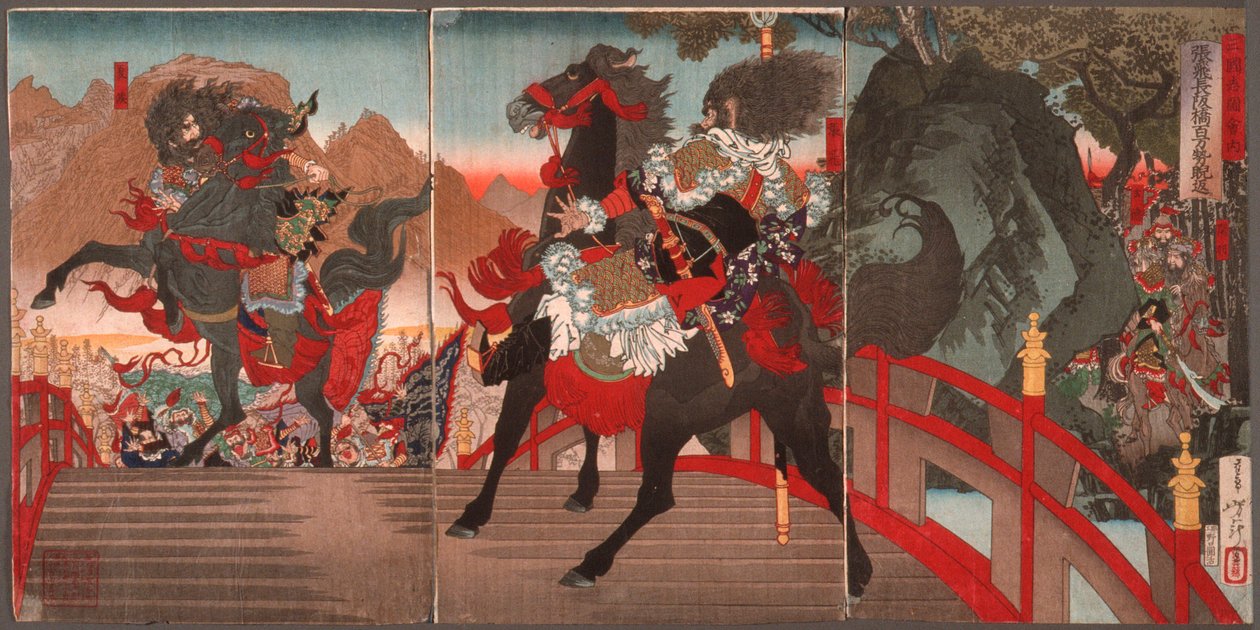 Zhang Fei on the Long Sloped Bridge Turning Away One Million Wei Troops with a Powerful Stare by Tsukioka Yoshitoshi