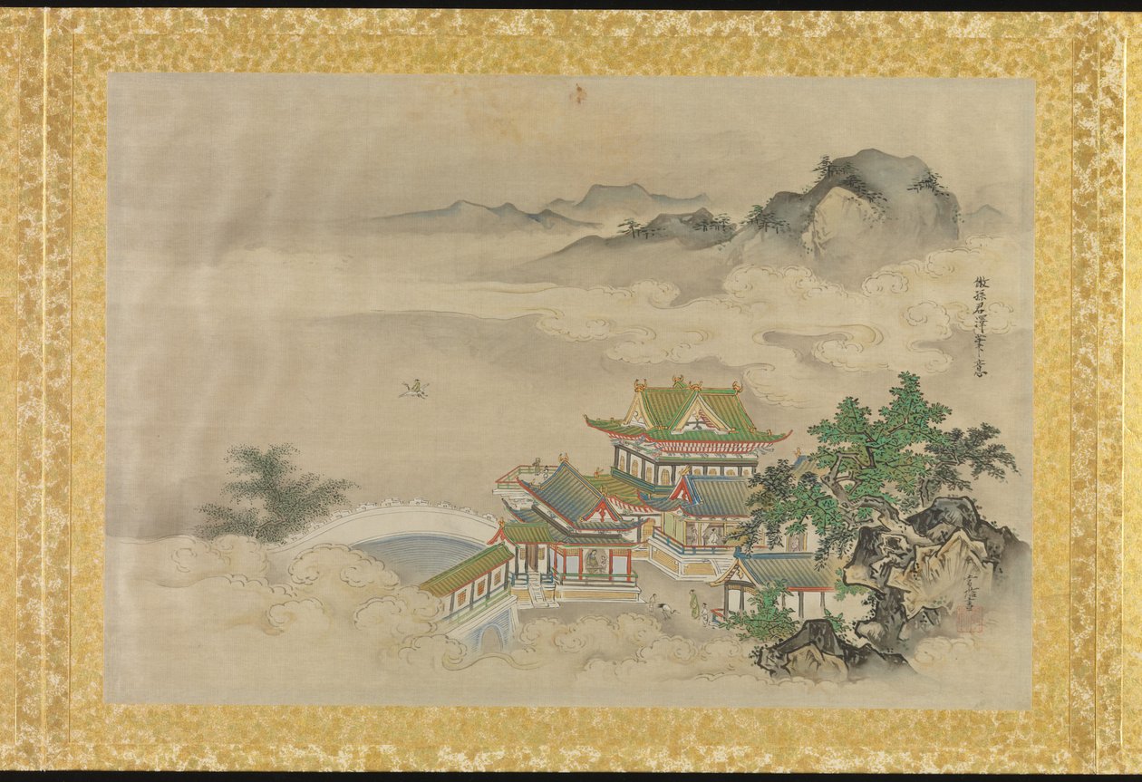 Album of Copies of Chinese Paintings by Tsunenobu Kano