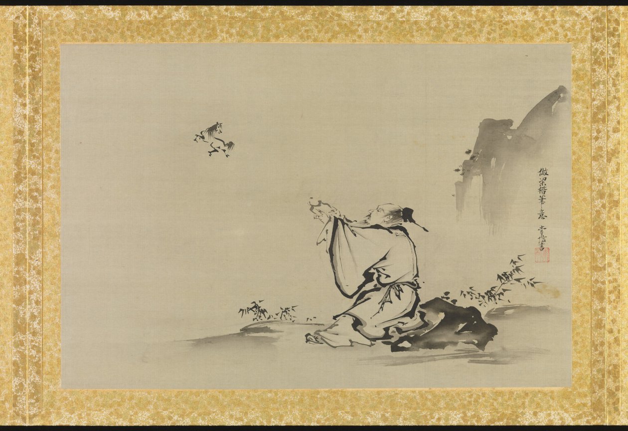 Album of Copies of Chinese Paintings by Tsunenobu Kano