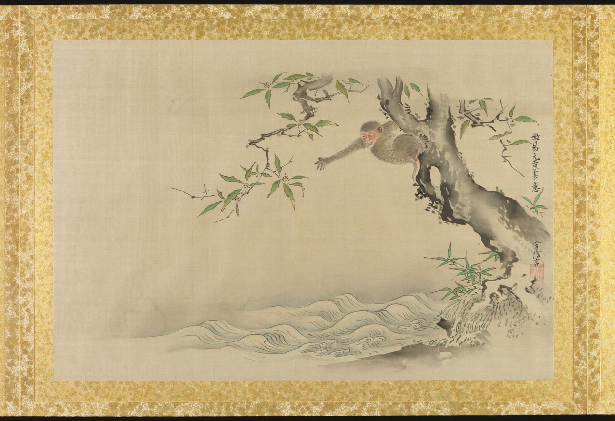 Album of Copies of Chinese Paintings by Tsunenobu Kano