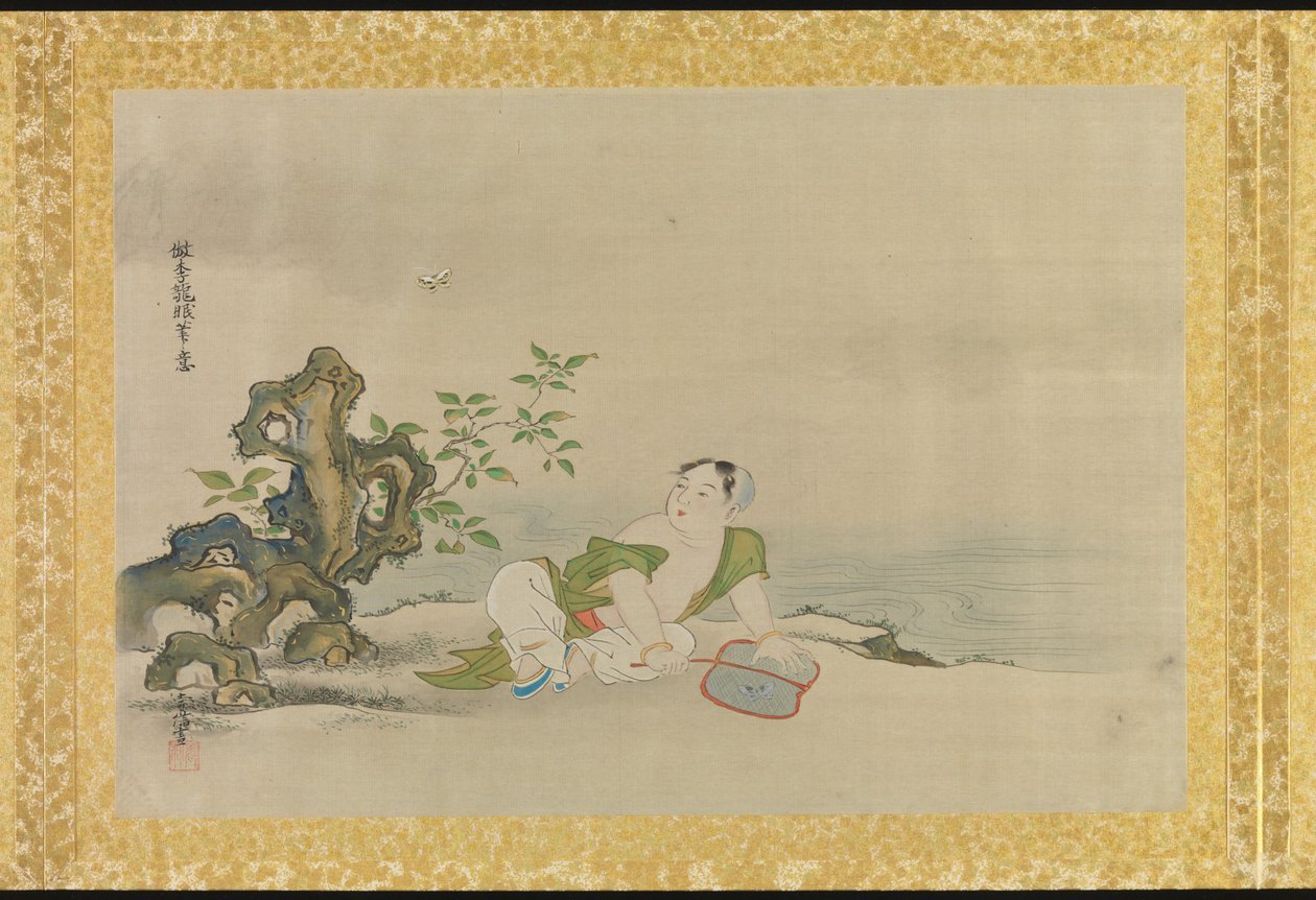 Album of Copies of Chinese Paintings by Tsunenobu Kano