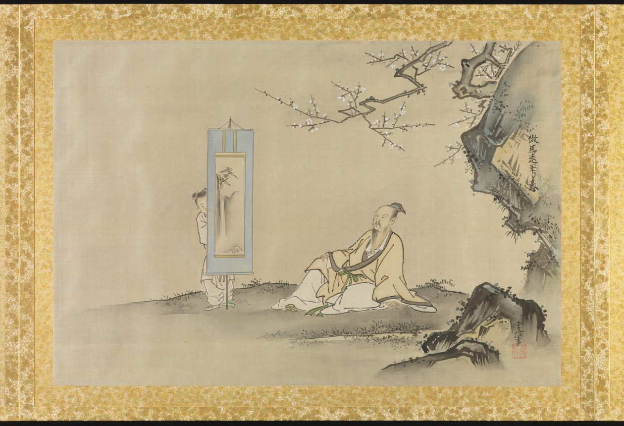 Album of Copies of Chinese Paintings by Tsunenobu Kano