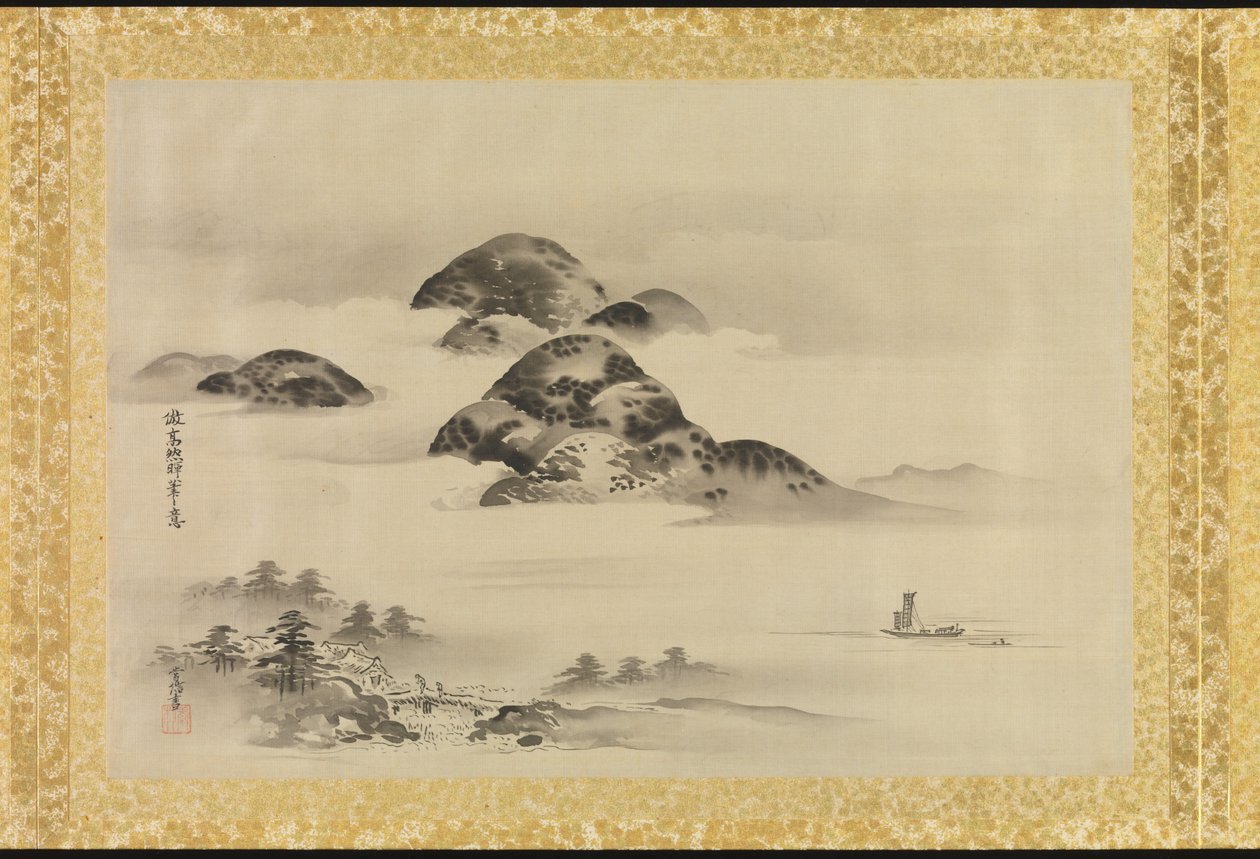 Album of Copies of Chinese Paintings by Tsunenobu Kano