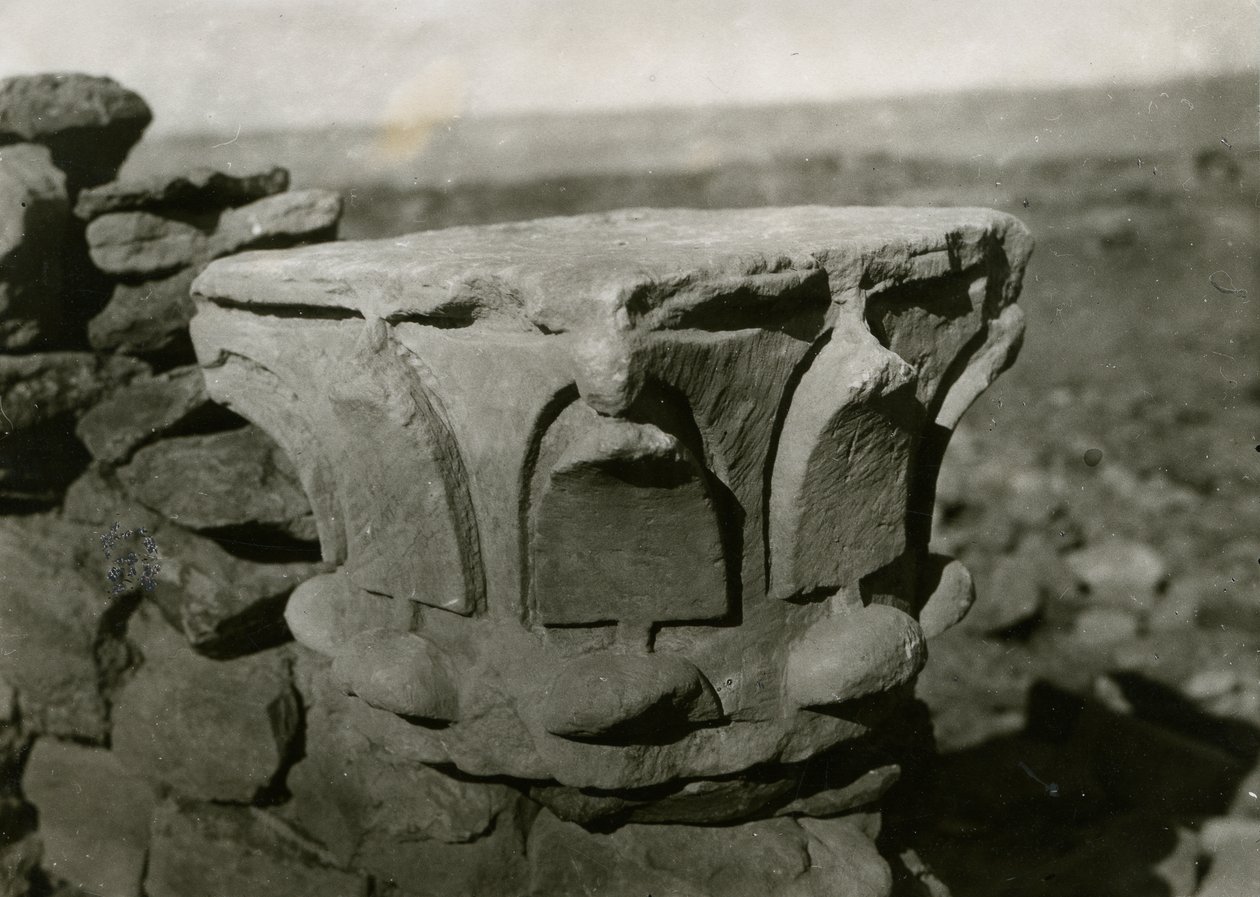 Capital in Seih 