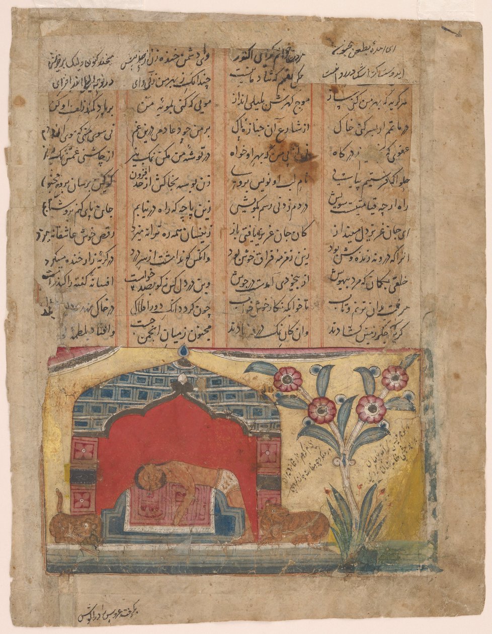 Folio from a Khamsa (Quintet) of Amir Khusraw Dihlavi; Majnun Throwing Himself onto Layla