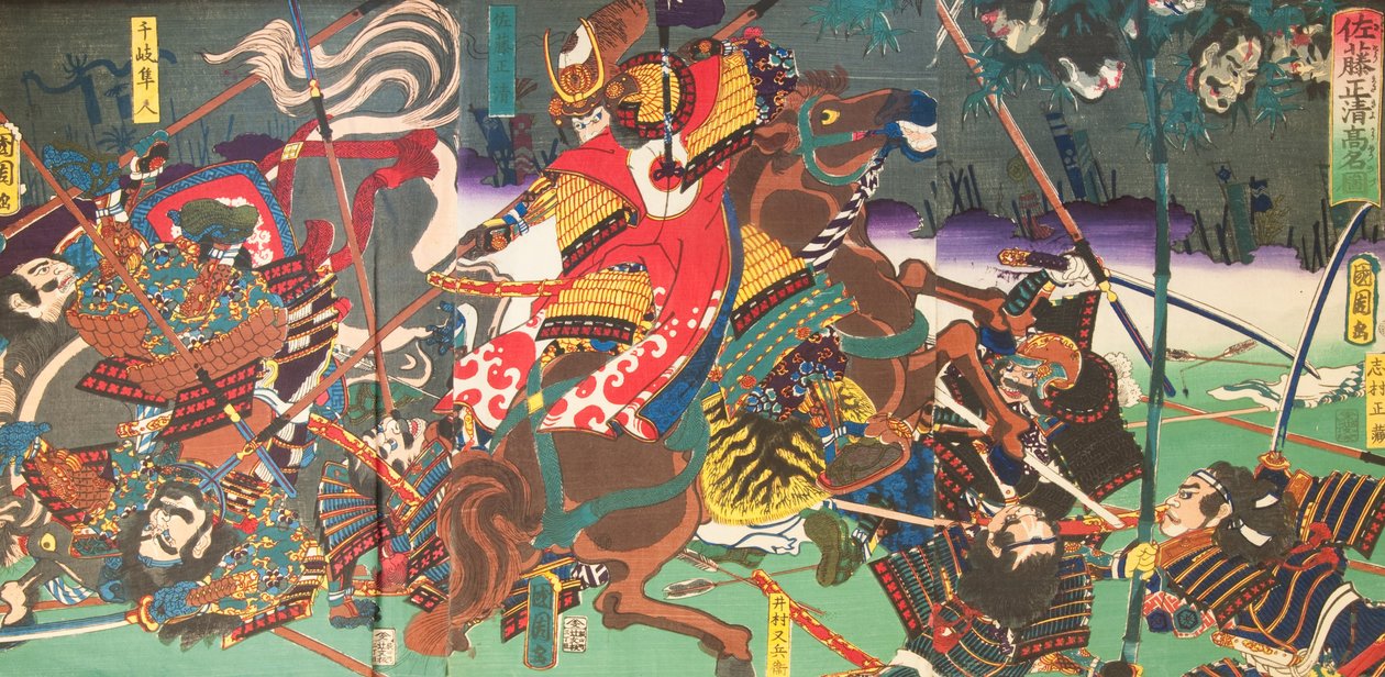 Japanese Woodblock by Unbekannt Unbekannt