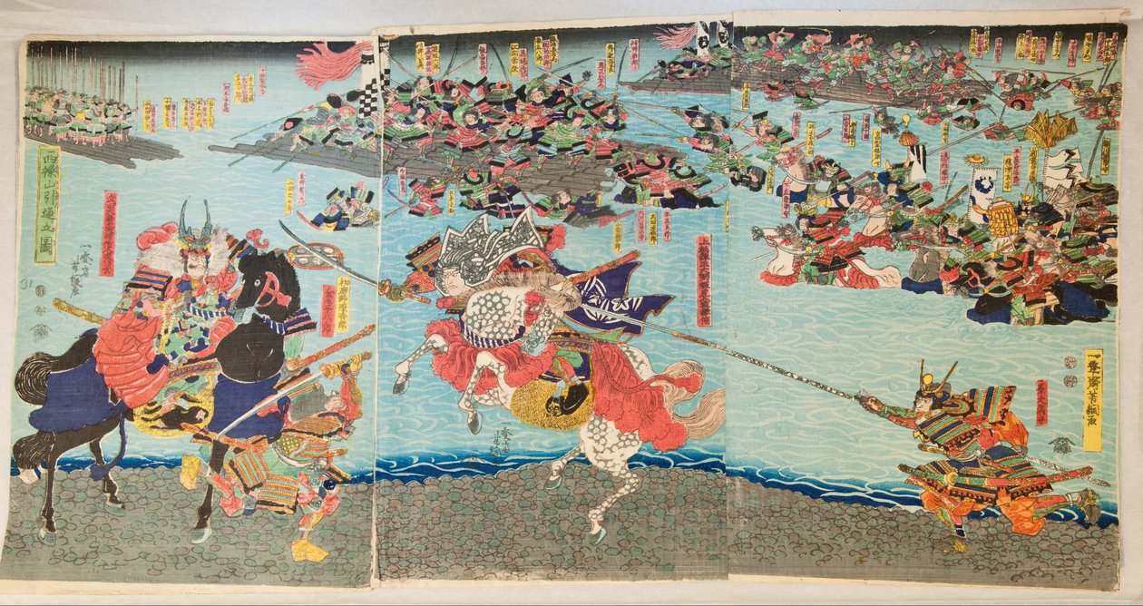 Japanese Woodblock by Unbekannt Unbekannt