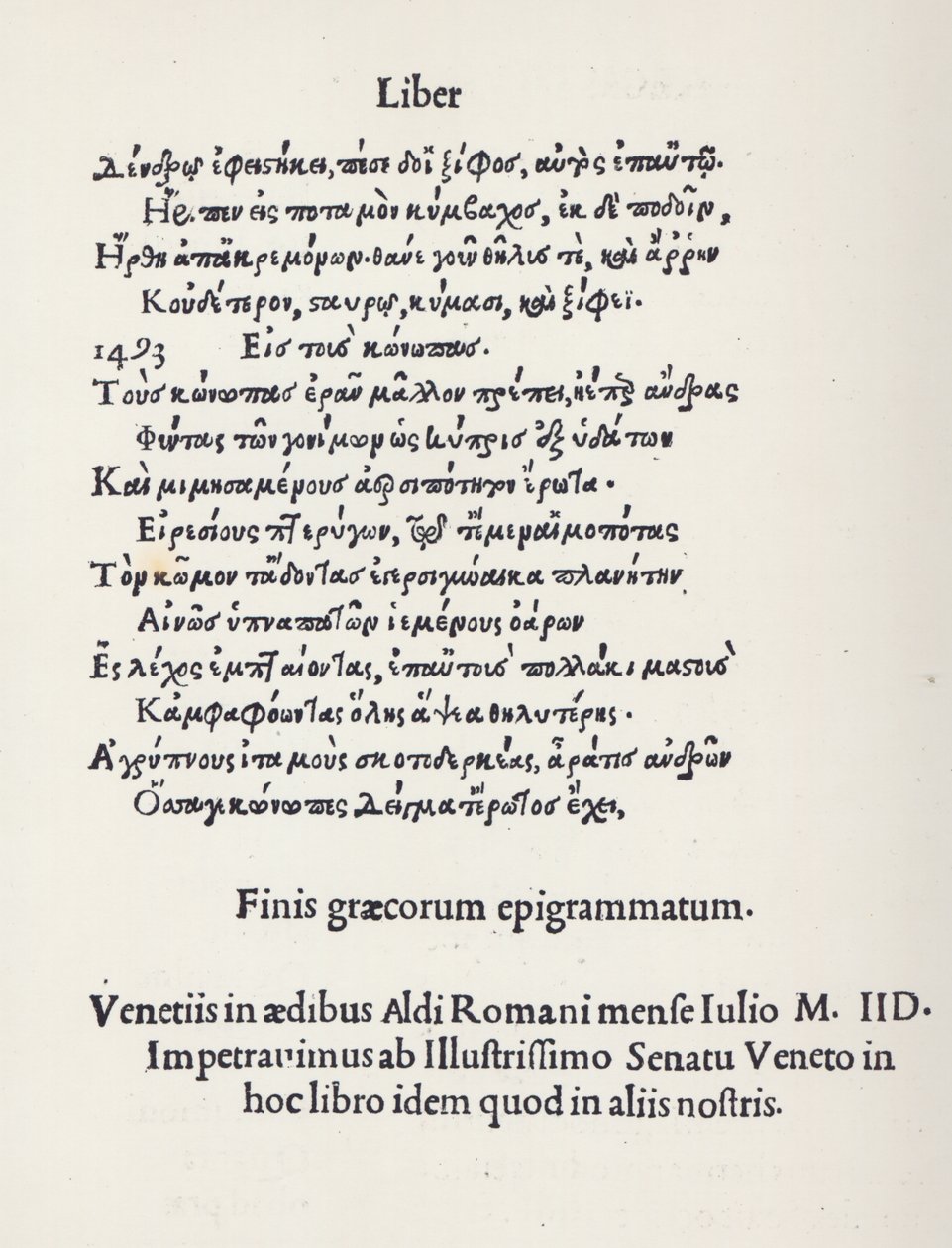 Page of Greek Epigrams by Angelo Poliziano, 1498 by Unbekannt Unbekannt