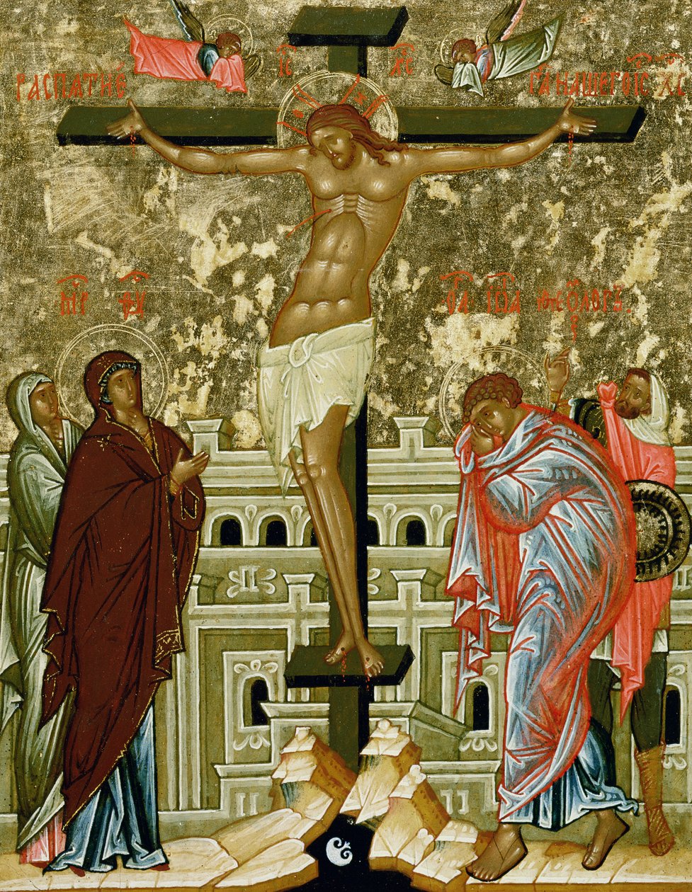 The Crucifixion of Our Lord, Russian Icon from the Cathedral of St. Sophia, Novgorod School, 15th Century by Unbekannt Unbekannt