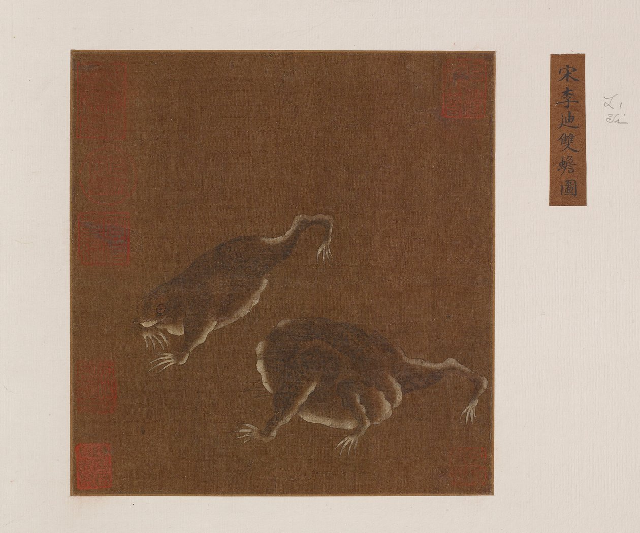 A Pair of Three-Legged Toads, Ming Dynasty, 1368-1644 by Unbekannt
