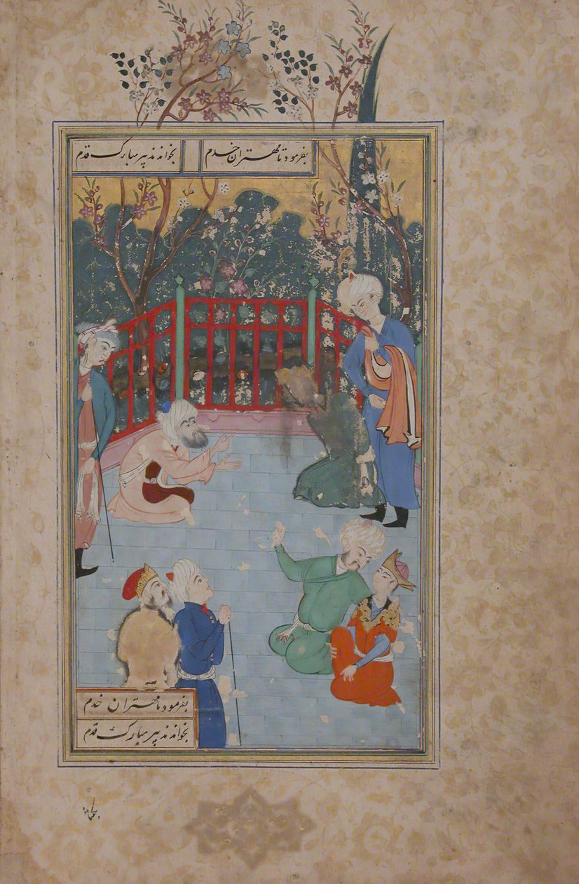 A Religious Devotee Summoned to Pray for the King