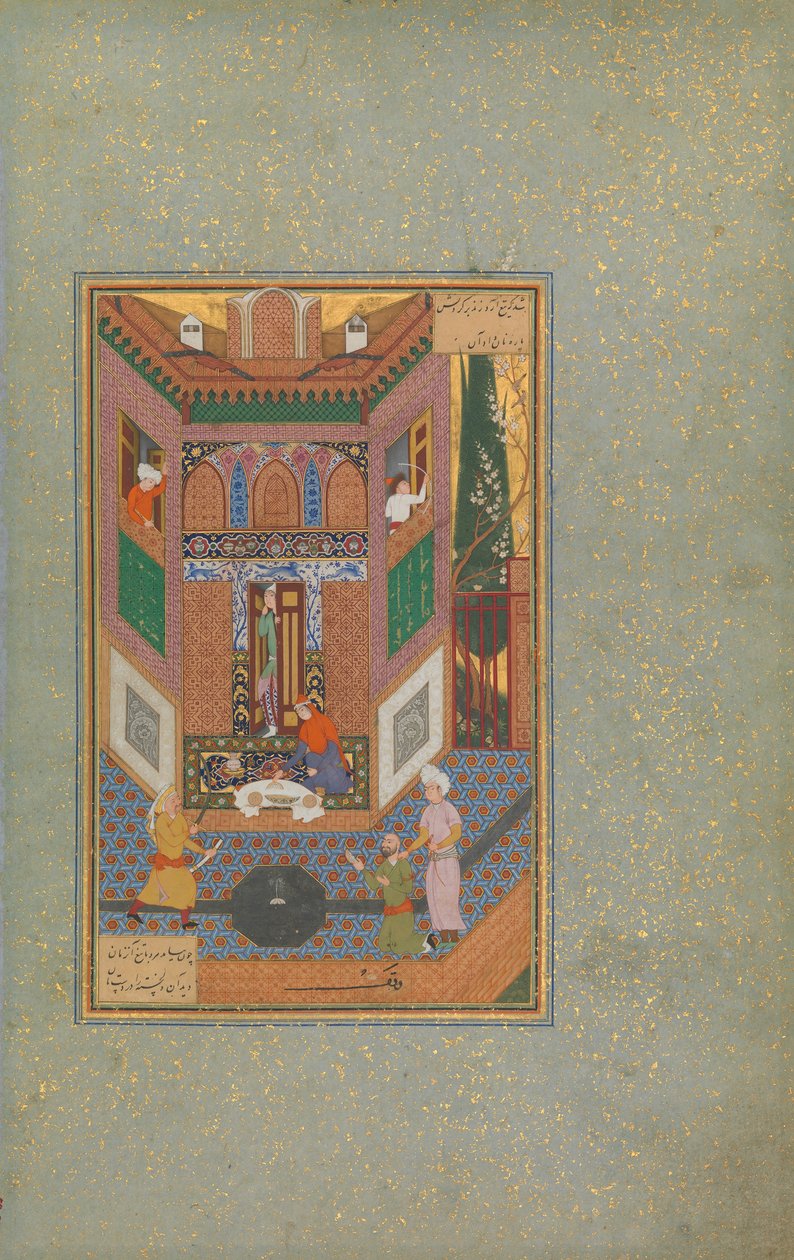 A Ruffian Spares the Life of a Poor Man, Folio 4v from a Mantiq al-tair Language of the Birds by Unbekannt