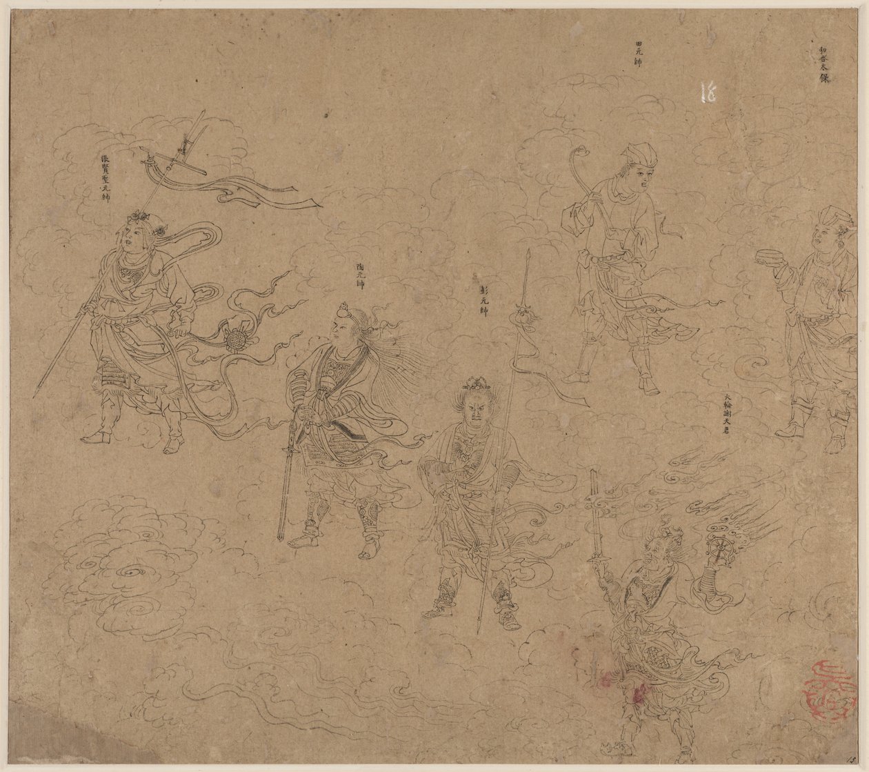 Album of Daoist and Buddhist Themes: Procession of Daoist Deities: Leaf 15, 1200s by Unbekannt