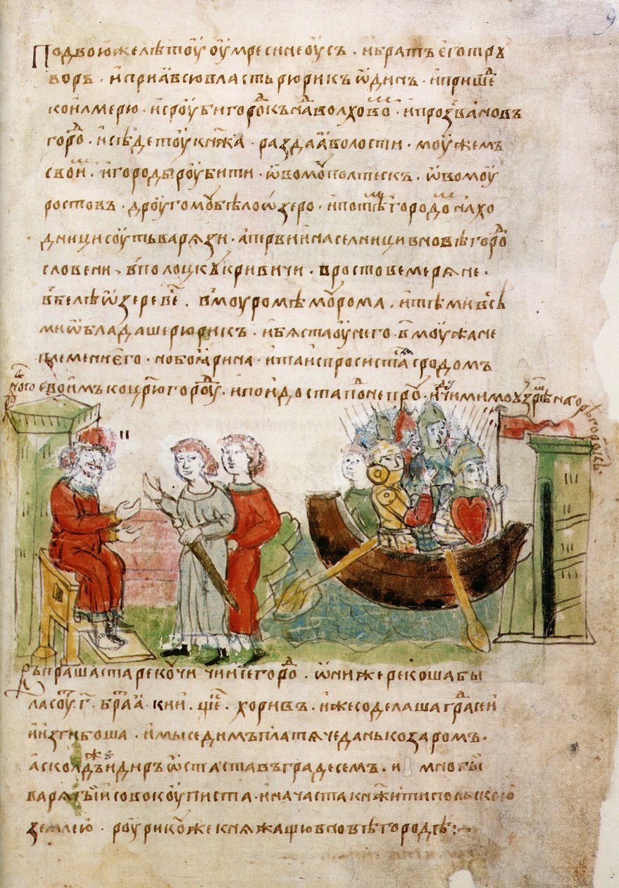 Askold and Dir asked by Rurik for permission to go to Constantinople from the Radziwill Chronicle, 15th century by Unbekannt