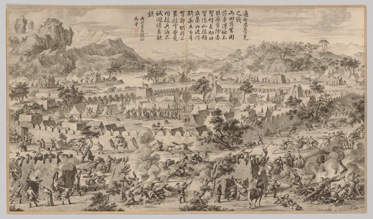 Battle at Tunggushi Luke: from Battle Scenes of the Quelling of the Rebellions by Unbekannt