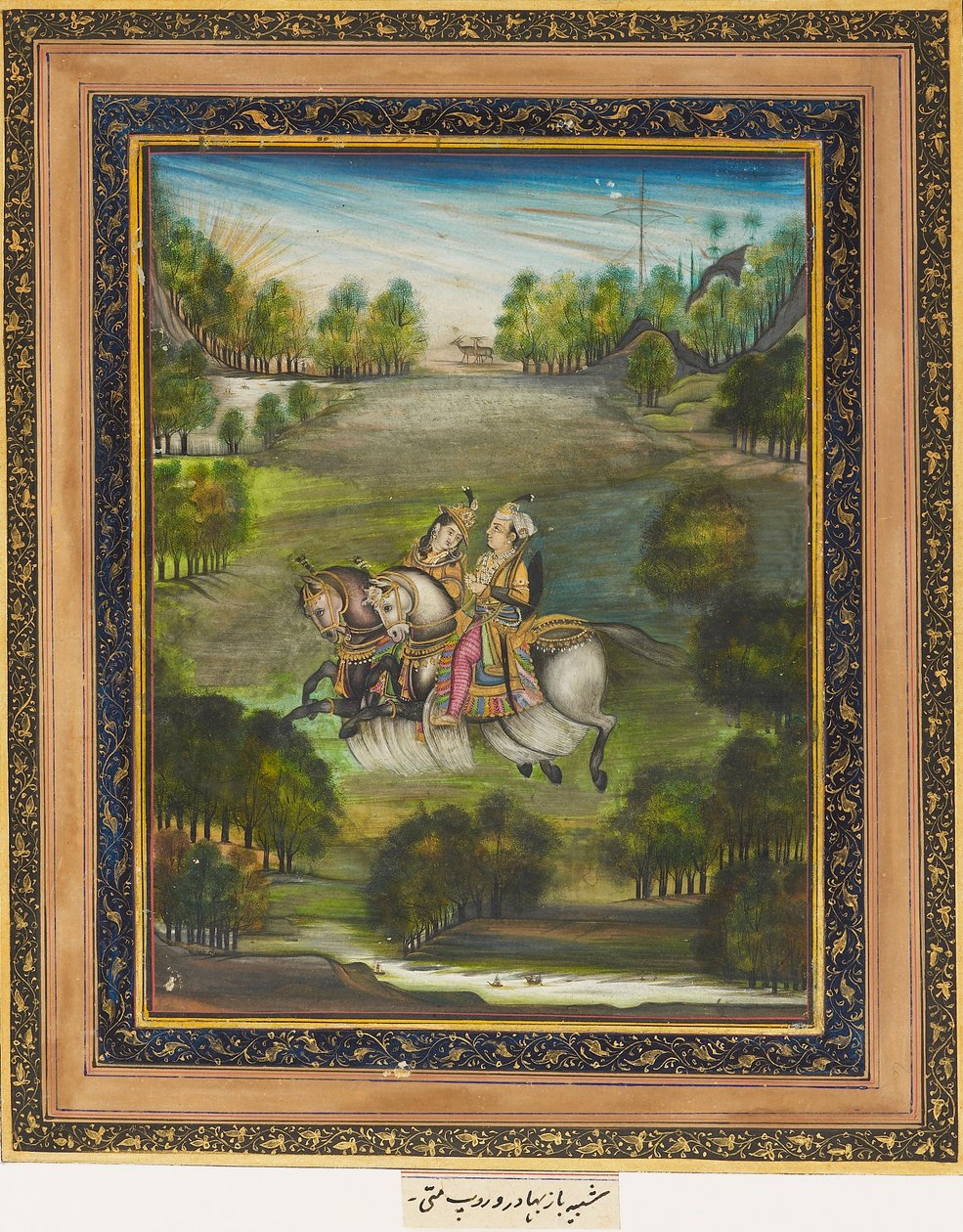 Baz Bahadur and Rupmati by Unbekannt