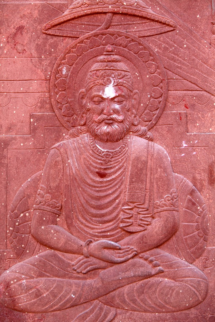 Bhagavad Gita Engraved on a Hindu Temple, Vrindavan, India by Unbekannt