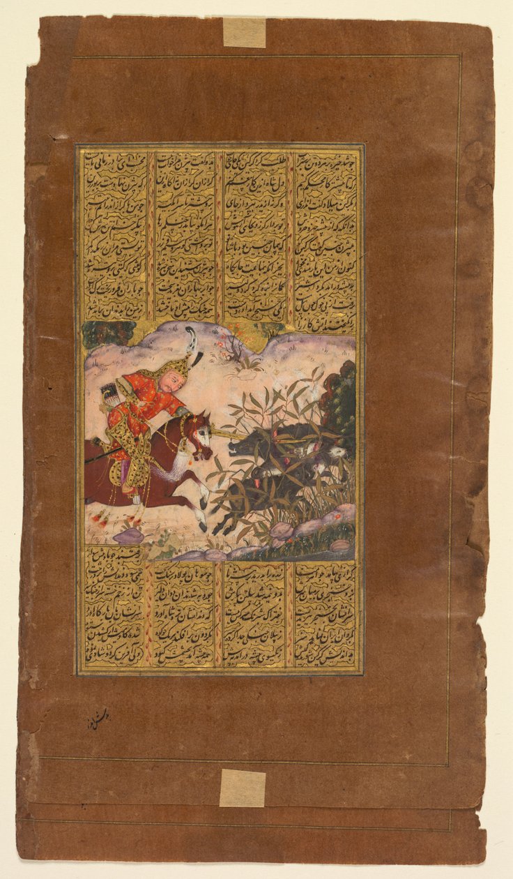 Bijan Killing the Wild Boars of Irman, from a Shah-nama Book of Kings of Firdausi by Unbekannt