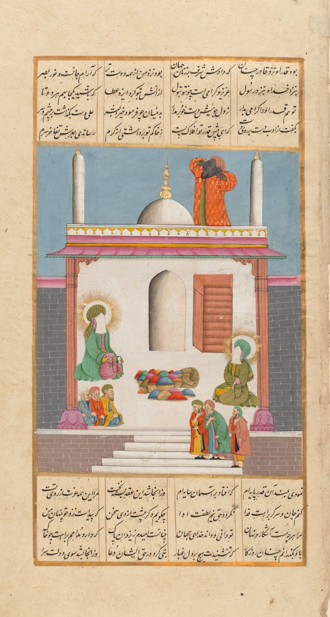 Bilal Calling to Prayer While Prophet Muhammad and Ali are Visited by Emissaries, ca.1820 by Unbekannt