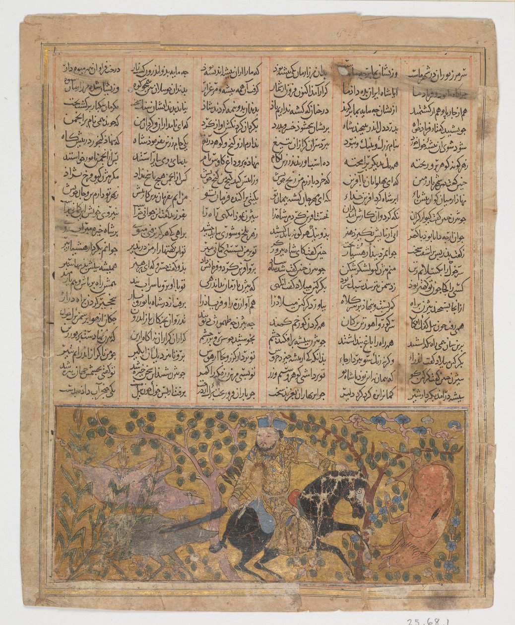 Bizhan Slaughters the Wild Boars of Irman, Folio from a Shahnama Book of Kings, ca.1300-30 by Unbekannt