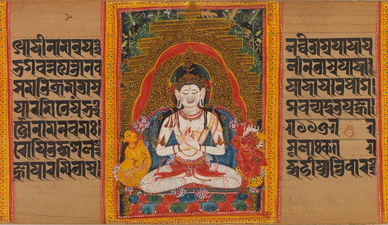 Bodhisattva Maitreya...Perfection of Wisdom Manuscript by Unbekannt