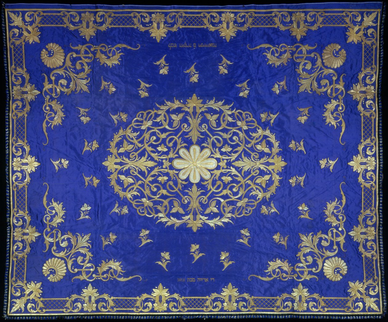 Chuppah Marriage Canopy by Unbekannt