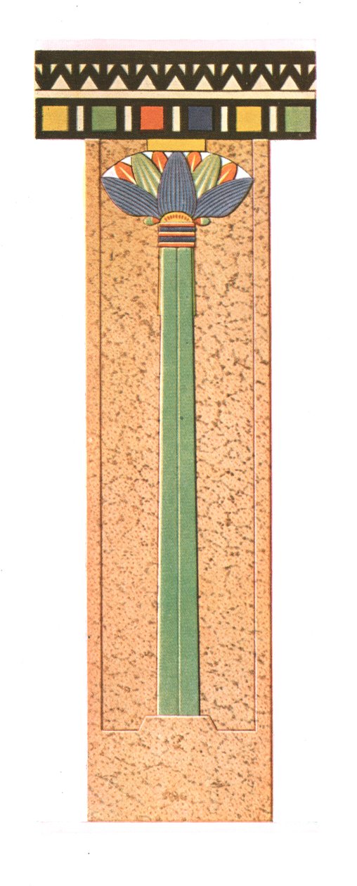 Column, Zawijet el Metin, Egypt by Unbekannt
