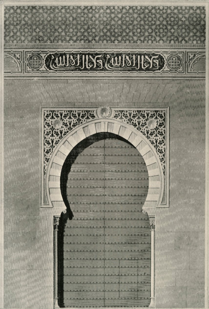 Elevation of the Ancient Gate of Justice, 19th century by Unbekannt