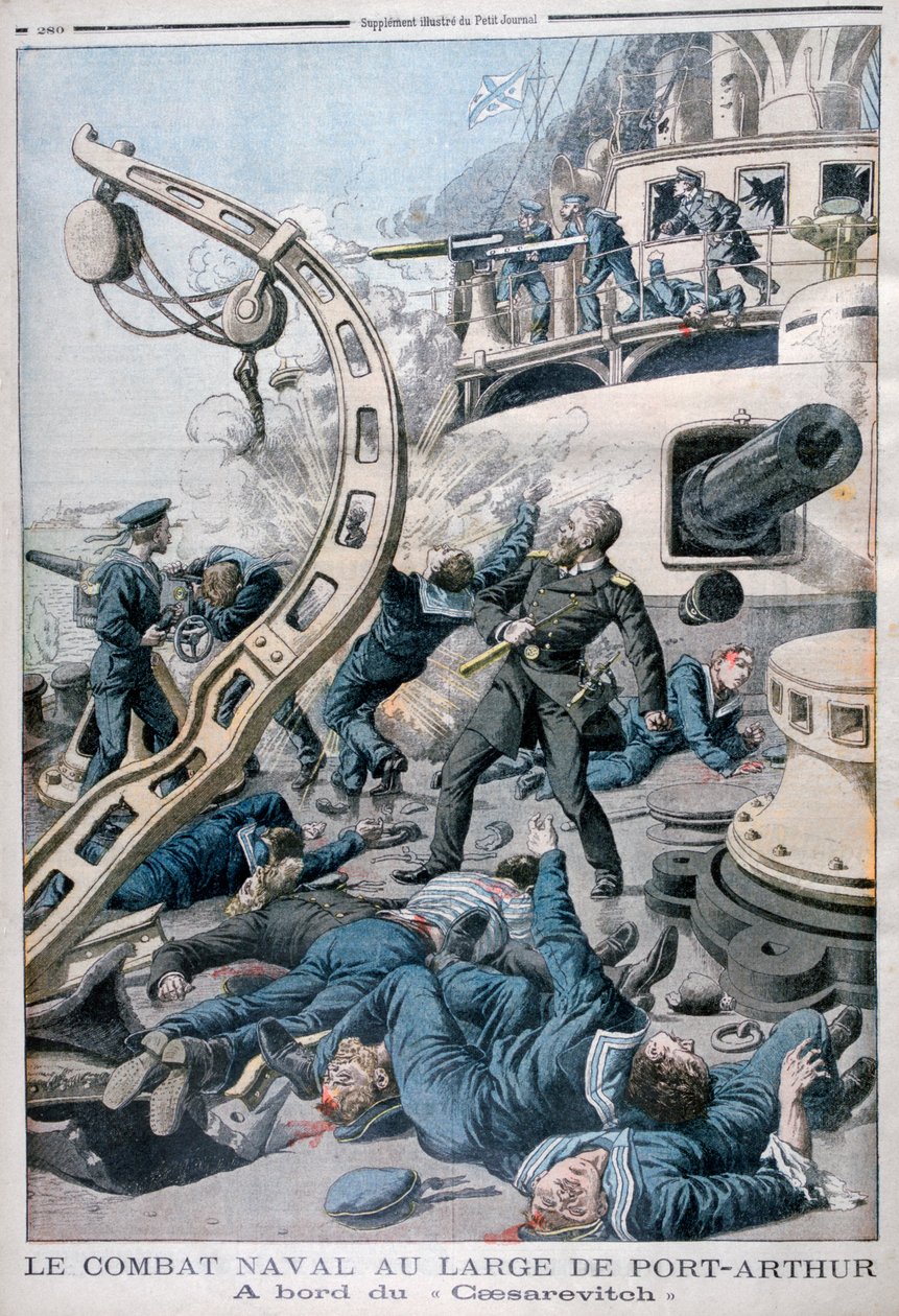 Explosion on board the Russian battleship Tsesarevich, Battle of the Yellow Sea, 10th August 1904 by Unbekannt