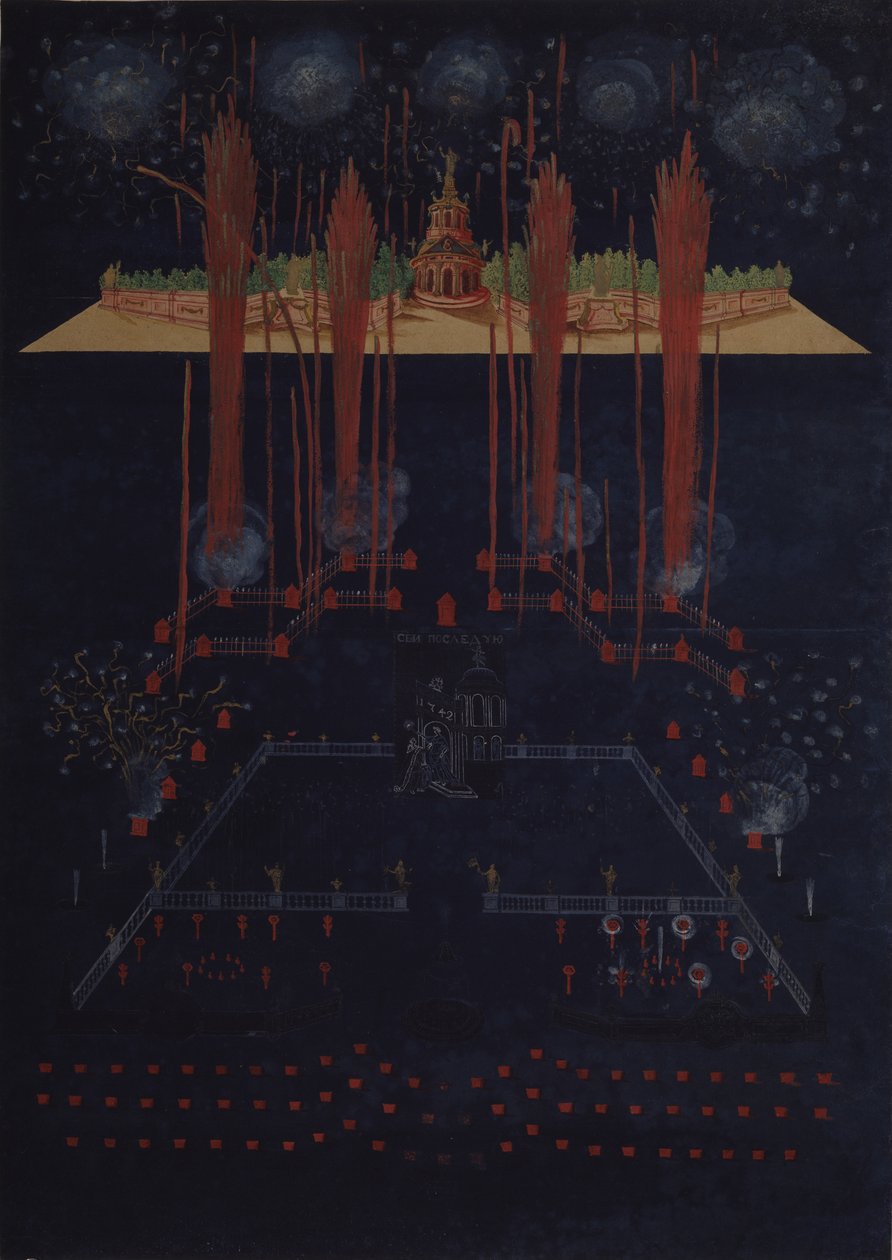 Fireworks and Illumination on February 10, 1742 by Unbekannt