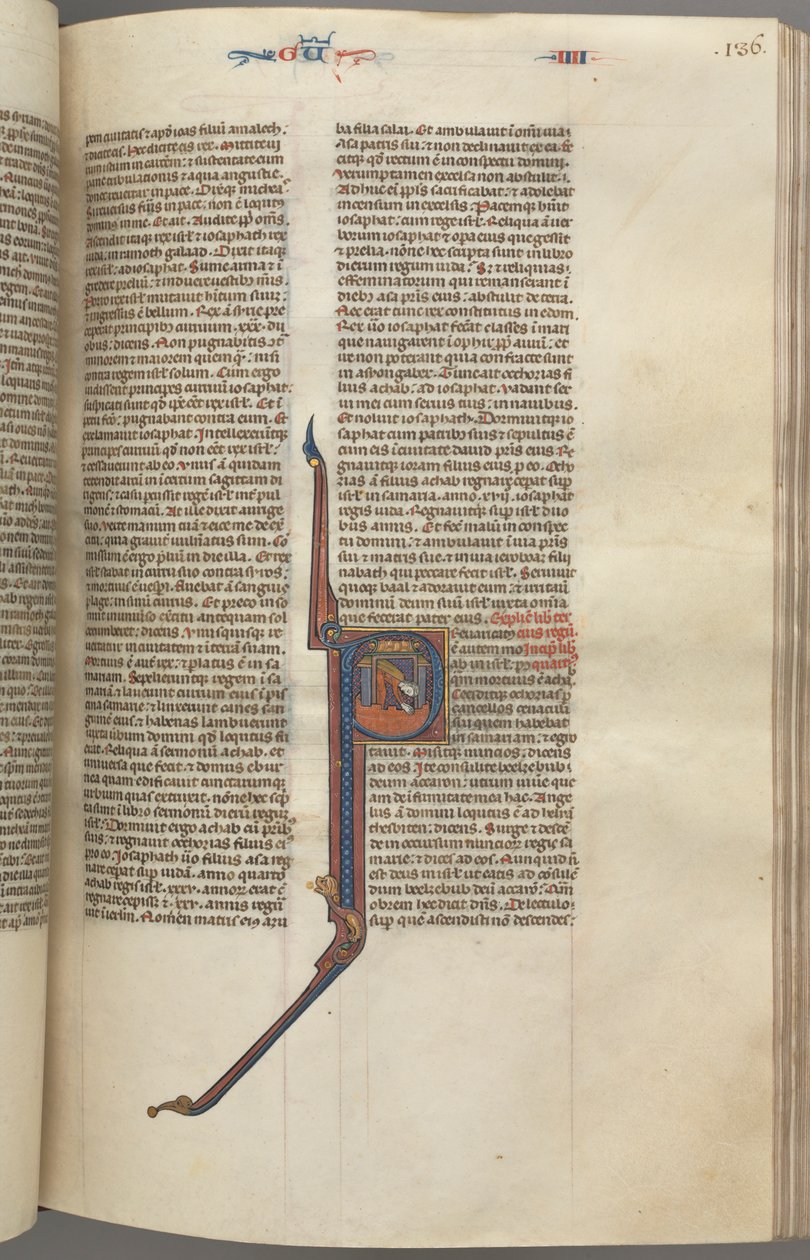 Kings IV, Historiated Initial P, Ahaziah Falling from a Tower (c. 1275-1300) by Unbekannt