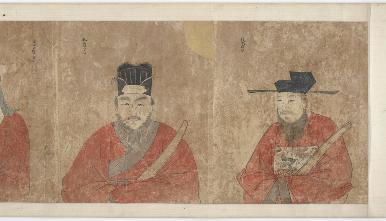Genealogy and Portraits of the Li Family by Unbekannt
