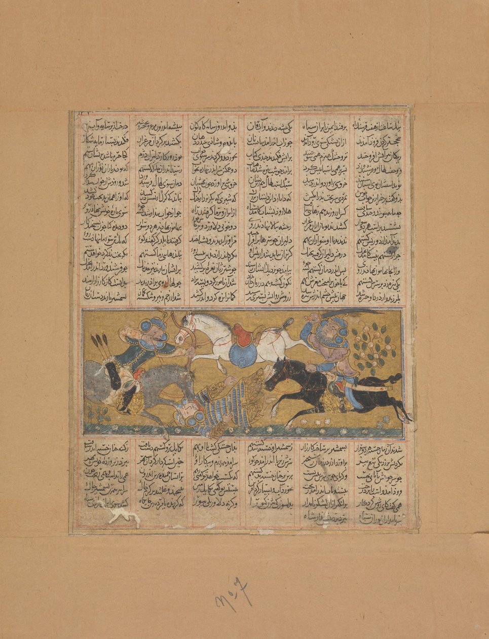 Gustaham Kills Lahhak and Farshidvard, Folio from a Shahnama Book of Kings, ca. 1300-30 by Unbekannt